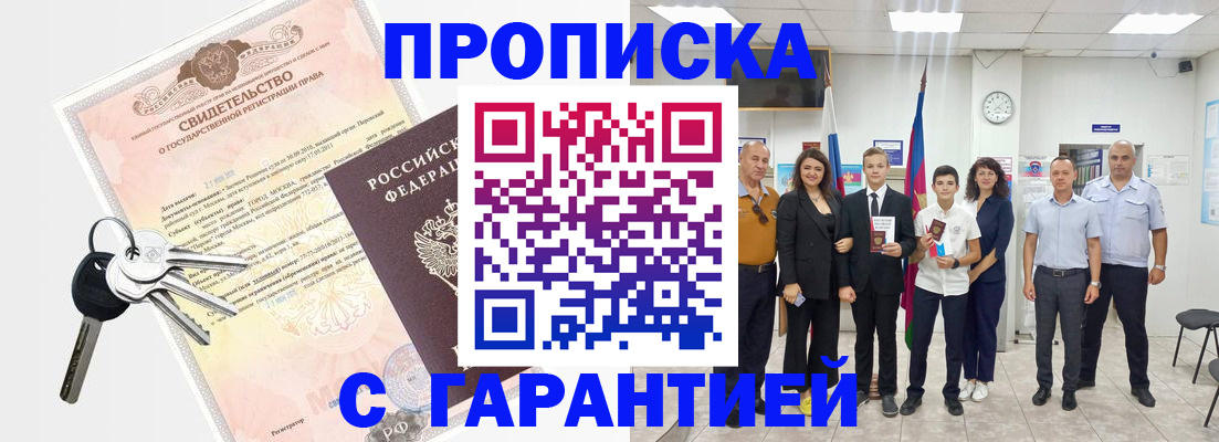 форма 3 в Казани